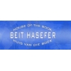 Beit HaSefer